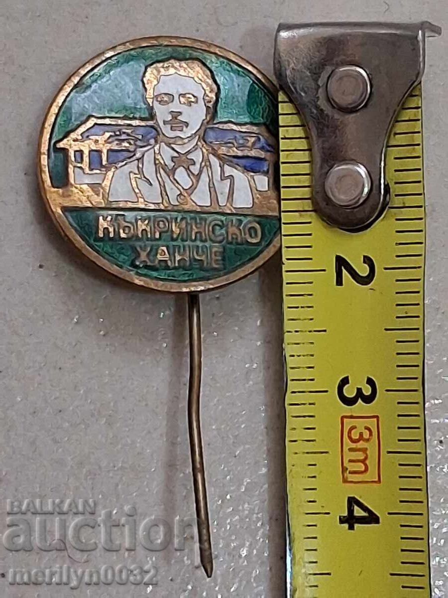 Εμαγιέ κονκάρδα, σήμα στήθους, μετάλλιο, κονκάρδα - 5