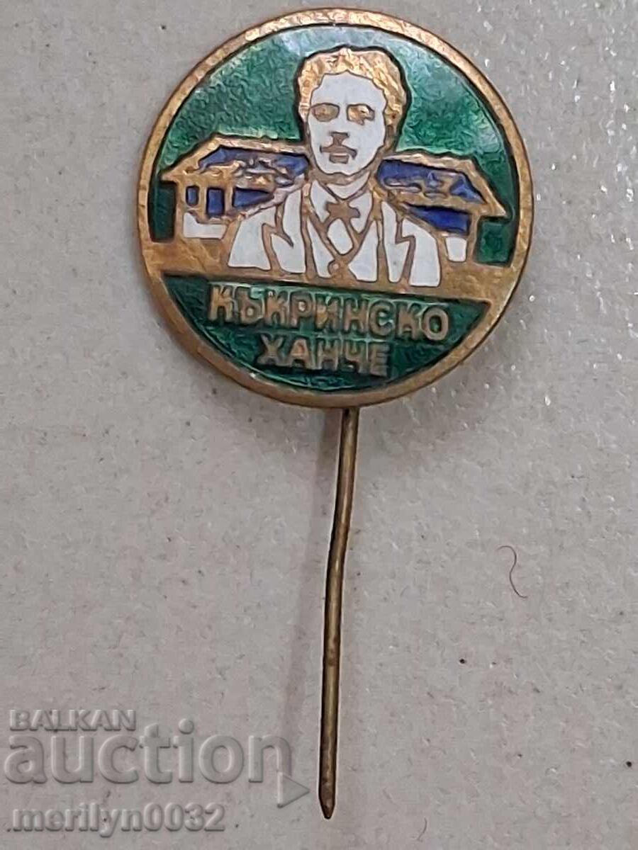 Εμαγιέ κονκάρδα, σήμα στήθους, μετάλλιο, κονκάρδα