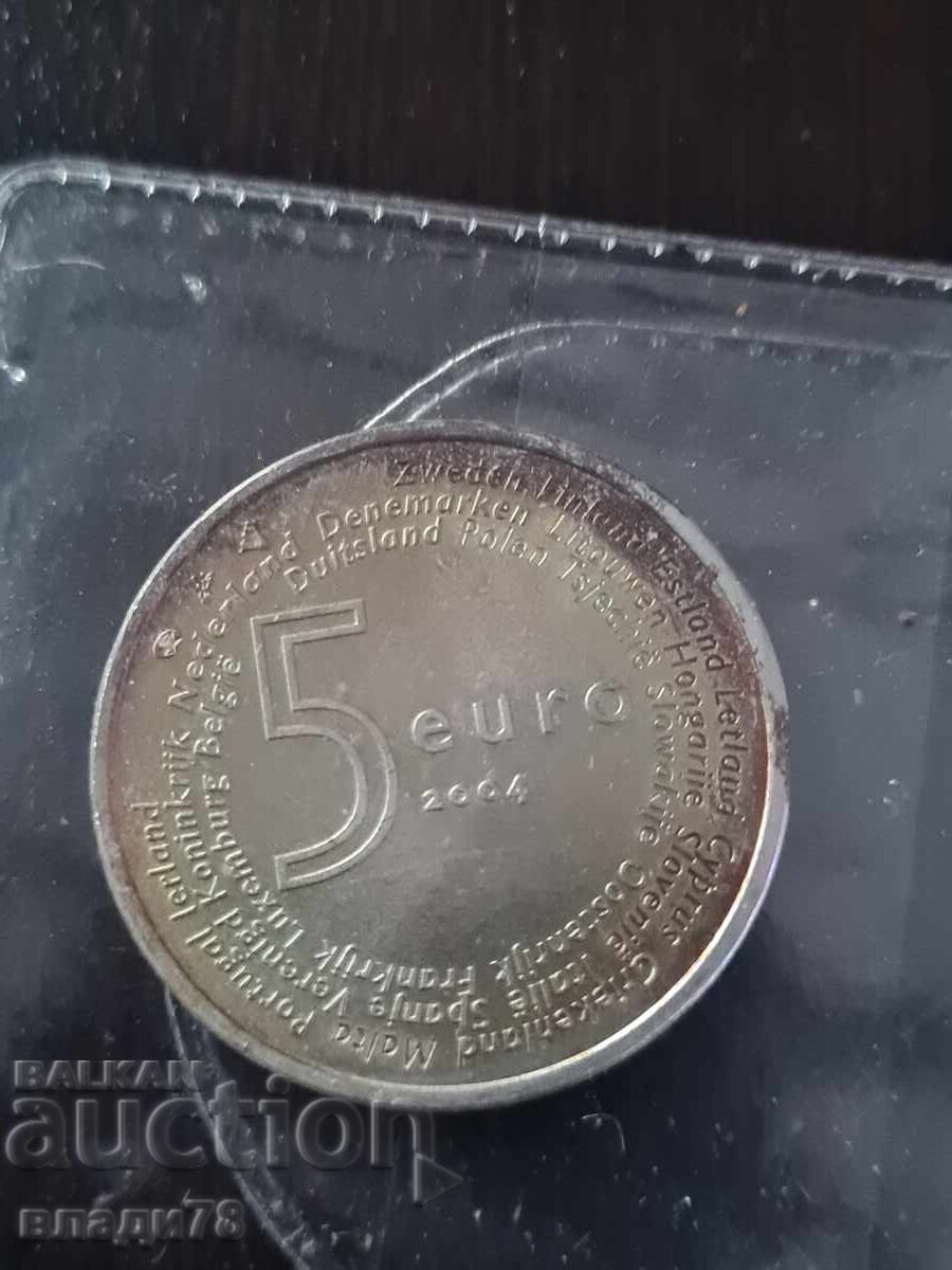 Сребърна монета 5 евро 2004 г с цена 1.50 лв. | € 0.77