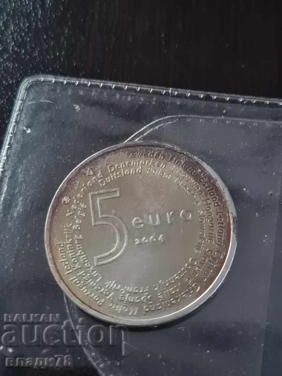 Аукцион Сребърна монета 5 евро 2004 г