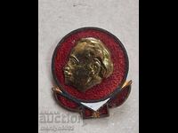 Emblemă emailată, insignă, medalie, ecuson