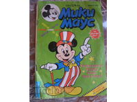 Mickey Mouse nr.6/1995