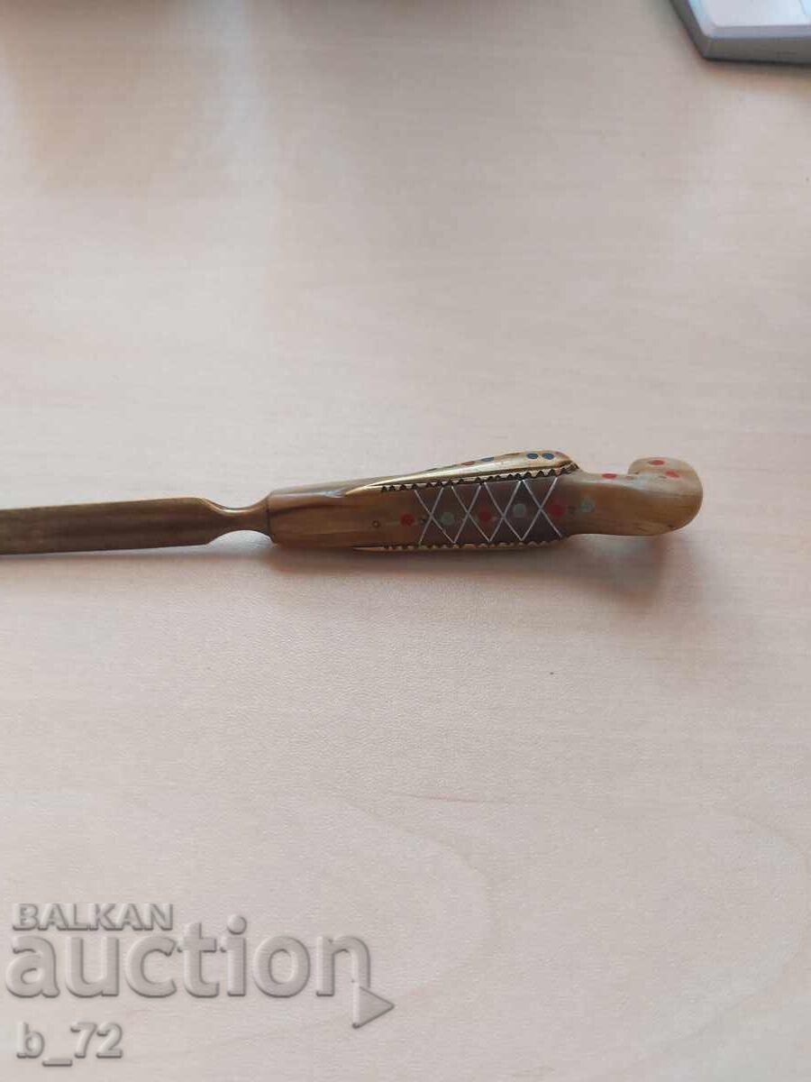 Lebanese letter opener - 7