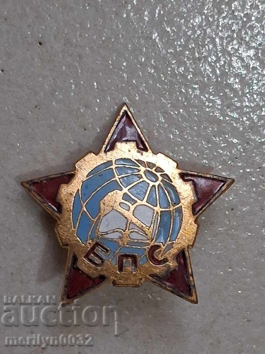 Enamelled badge, breast badge, medal, badge - 6