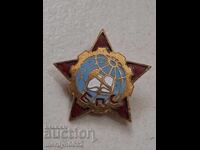 Emblemă emailată, insignă, medalie, ecuson