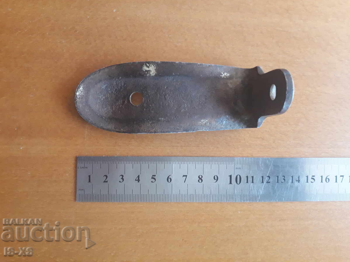 Задтилък Задтилък