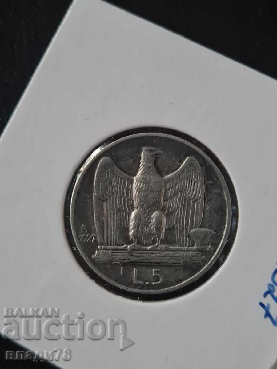 Ασημένιο νόμισμα 5 λίρες 1927 με τιμή 0.01 BGN | € 0.01