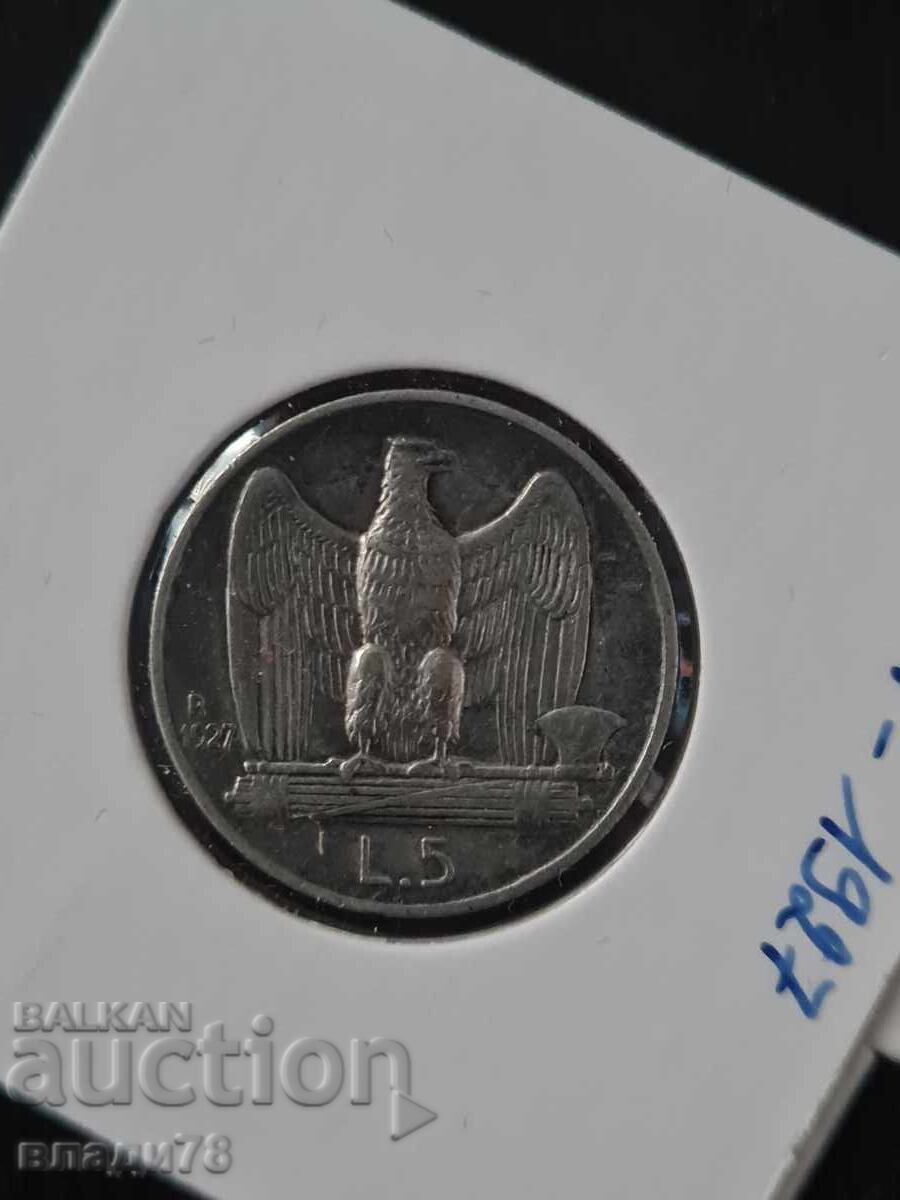 Δημοπρασία Ασημένιο νόμισμα 5 λίρες 1927