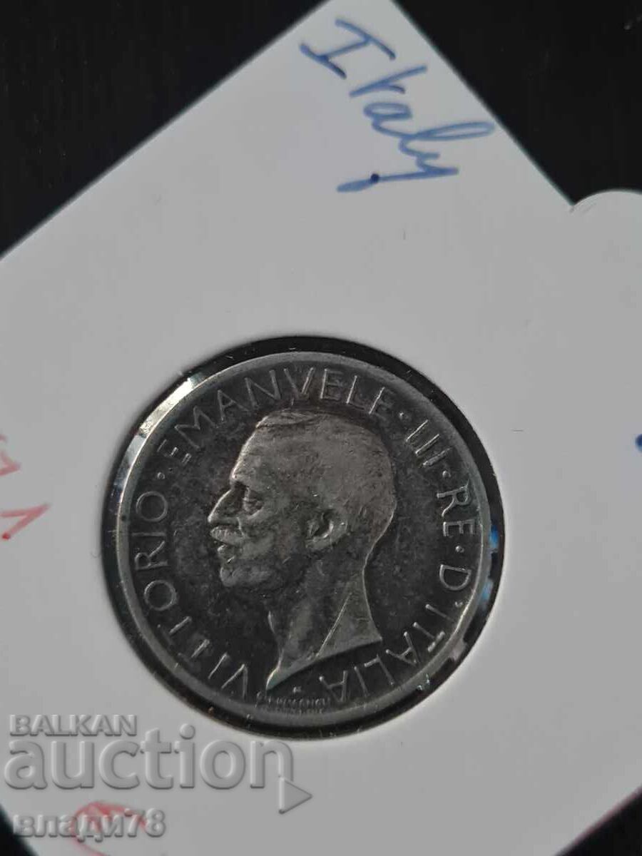 Παράδοση Ασημένιο νόμισμα 5 λίρες 1927