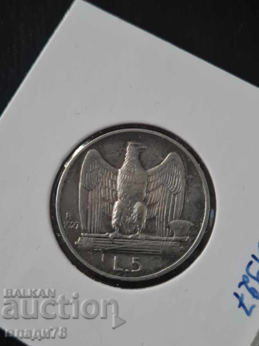 Ασημένιο νόμισμα 5 λίρες 1927