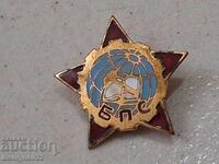 Enamelled badge, breast badge, medal, badge