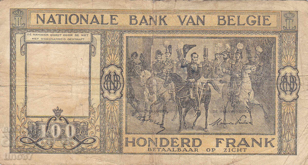 Аукцион tino37- БЕЛГИЯ - 100 ФРАНКА - 1949г Аукцион tino37- БЕЛГИЯ - 100 ФРАНКА - 1949г