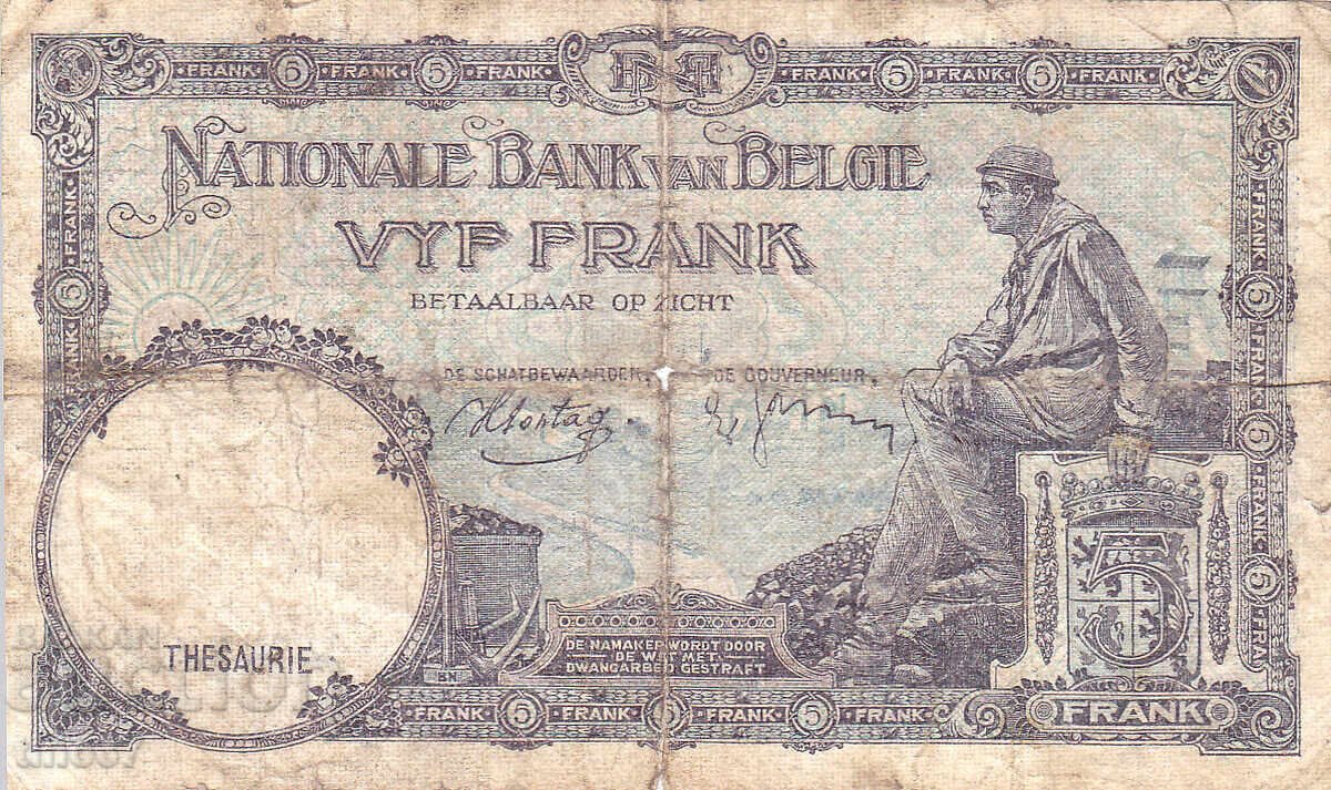 Auction tino37- BELGIUM - 5 FRANC - 1938 Auction tino37- BELGIUM - 5 FRANC - 1938