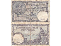 tino37- ΒΕΛΓΙΟ - 5 ΦΡΑΓΚΟ - 1938