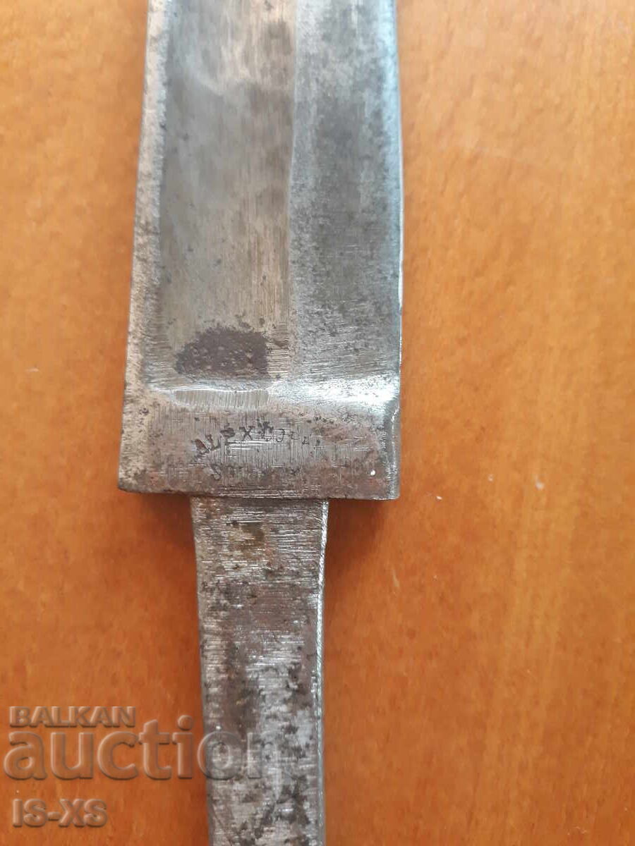 Δημοπρασία Λεπίδα για Πρωσική σπάθα ALEX COPPEL SOLINGEN Δημοπρασία Λεπίδα για Πρωσική σπάθα ALEX COPPEL SOLINGEN