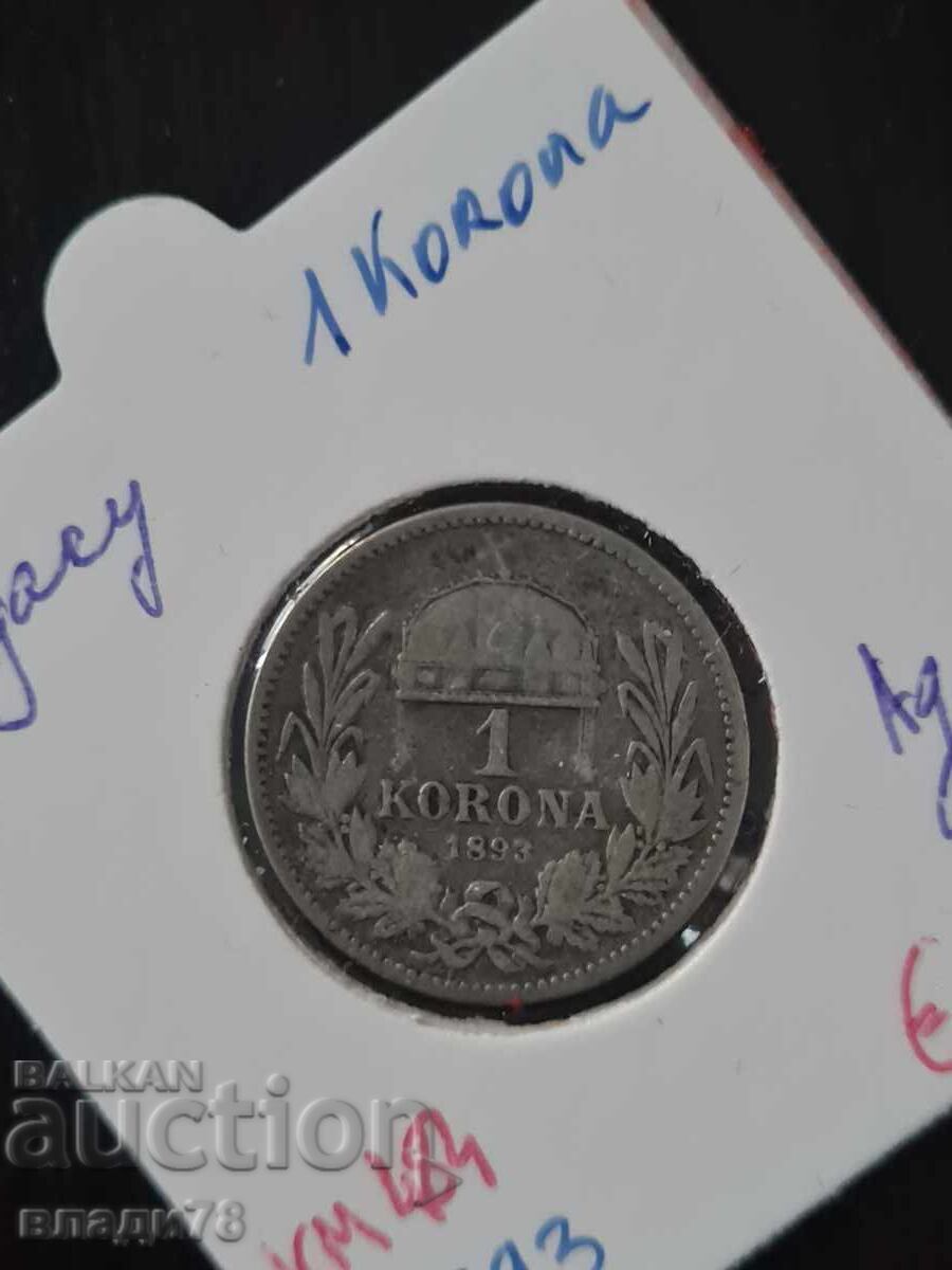 Auction  Silver coin 1 crown 1893