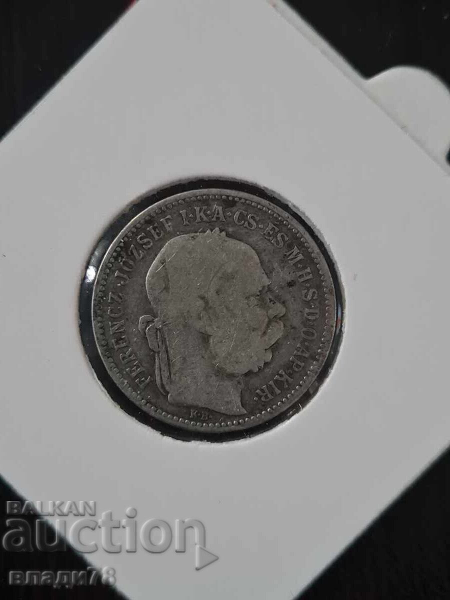 Delivery of Silver coin 1 crown 1893
