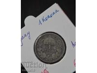 Monedă de argint 1 coroană 1893