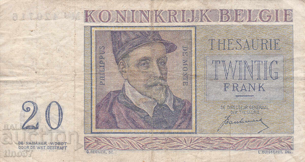 tino37- ΒΕΛΓΙΟ - 20 ΦΡΑΓΚΑ - 1950g με τιμή 4.80 BGN | € 2.45