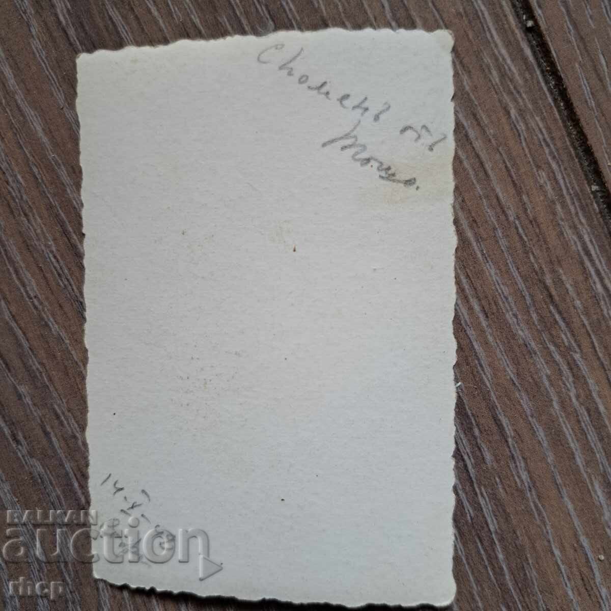 Opel Blitz войник 1942 снимка Царство България с цена 12.00 лв. | € 6.14 Opel Blitz войник 1942 снимка Царство България с цена 12.00 лв. | € 6.14