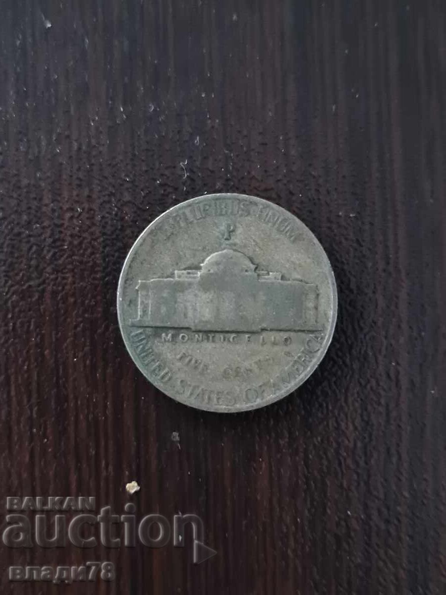 Monedă de argint 5 cenți 1942 cu preț 0.01 BGN | € 0.01