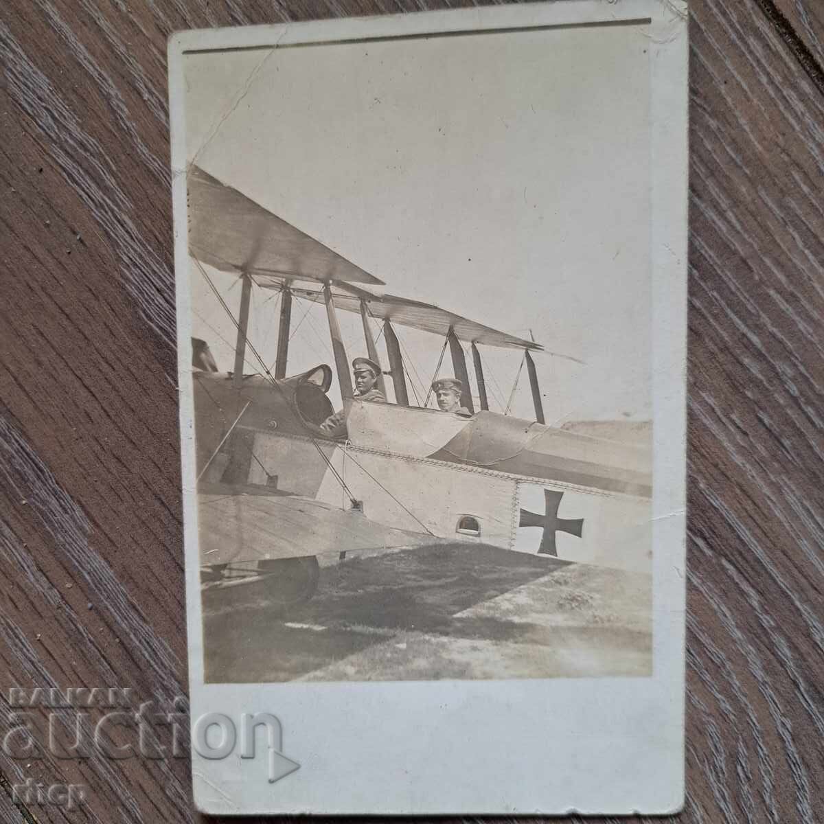 Πιλότος αεροπλάνου Α' Παγκοσμίου Πολέμου Βασίλειο της Βουλγαρίας με τιμή 120.00 BGN | € 61.36 Πιλότος αεροπλάνου Α' Παγκοσμίου Πολέμου Βασίλειο της Βουλγαρίας με τιμή 120.00 BGN | € 61.36