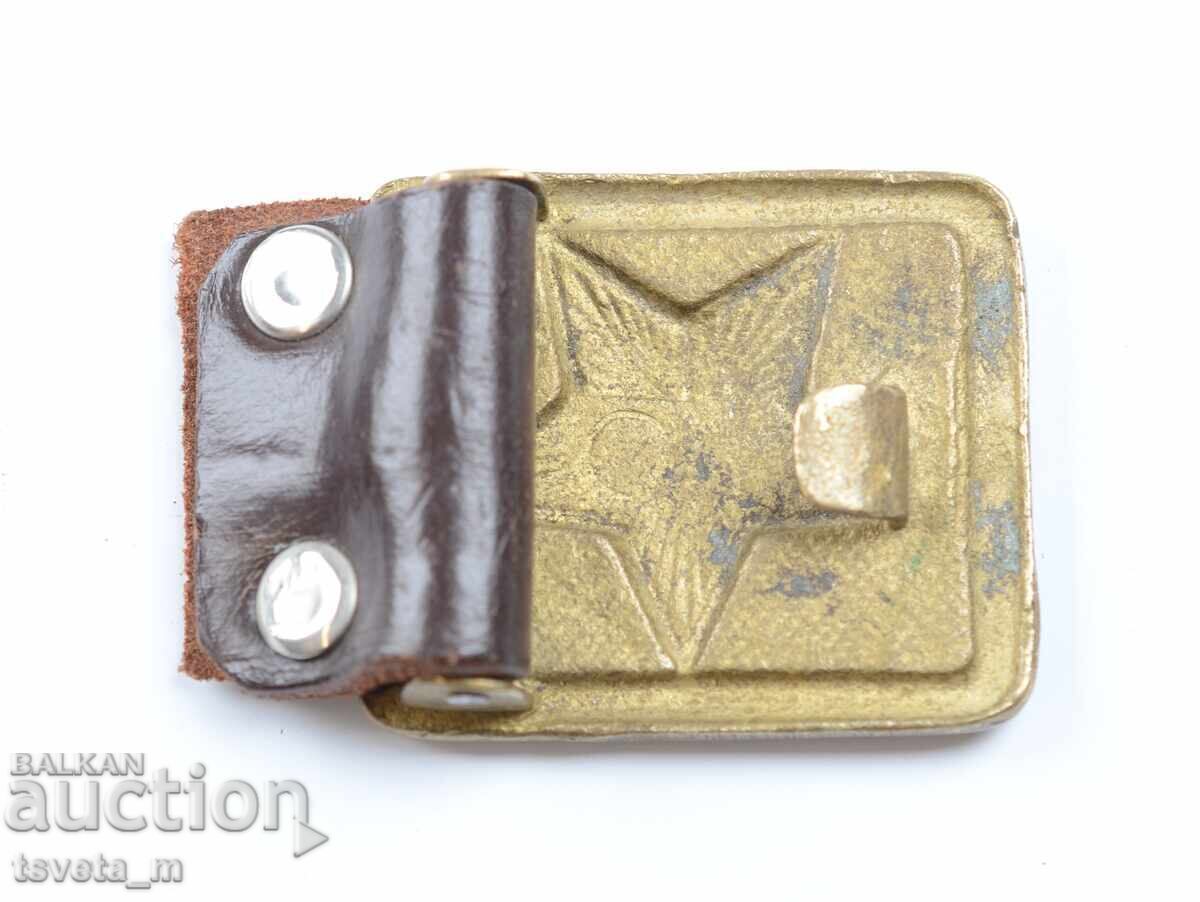 Πόρπη ζώνης αξιωματικού ΒΝΑ σοσιαλ με τιμή € 3.00 | 5.87 BGN