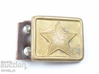 Πόρπη ζώνης αξιωματικού ΒΝΑ σοσιαλ