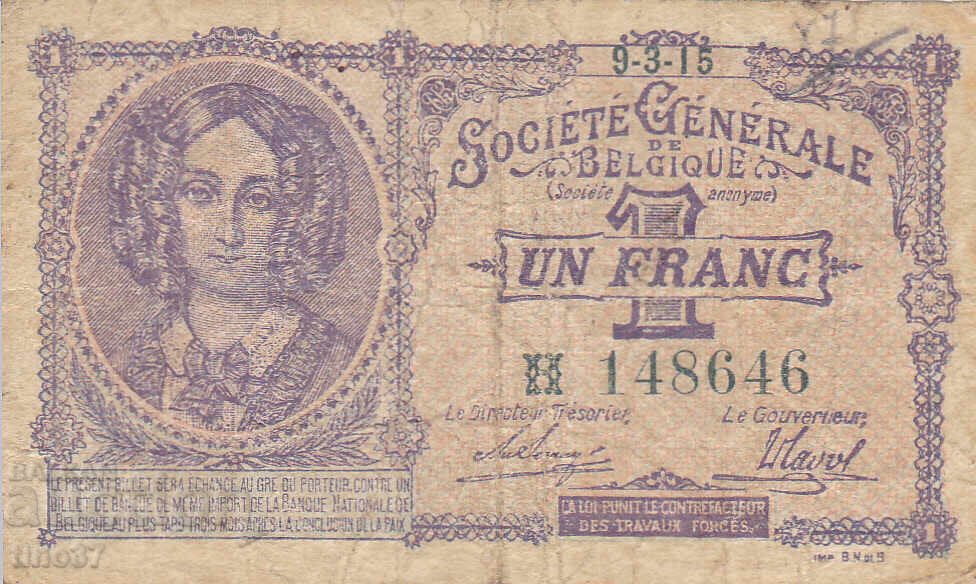 tino37 - BELGIA - 1 FRANC - 1915 cu preț 16.90 BGN | € 8.64