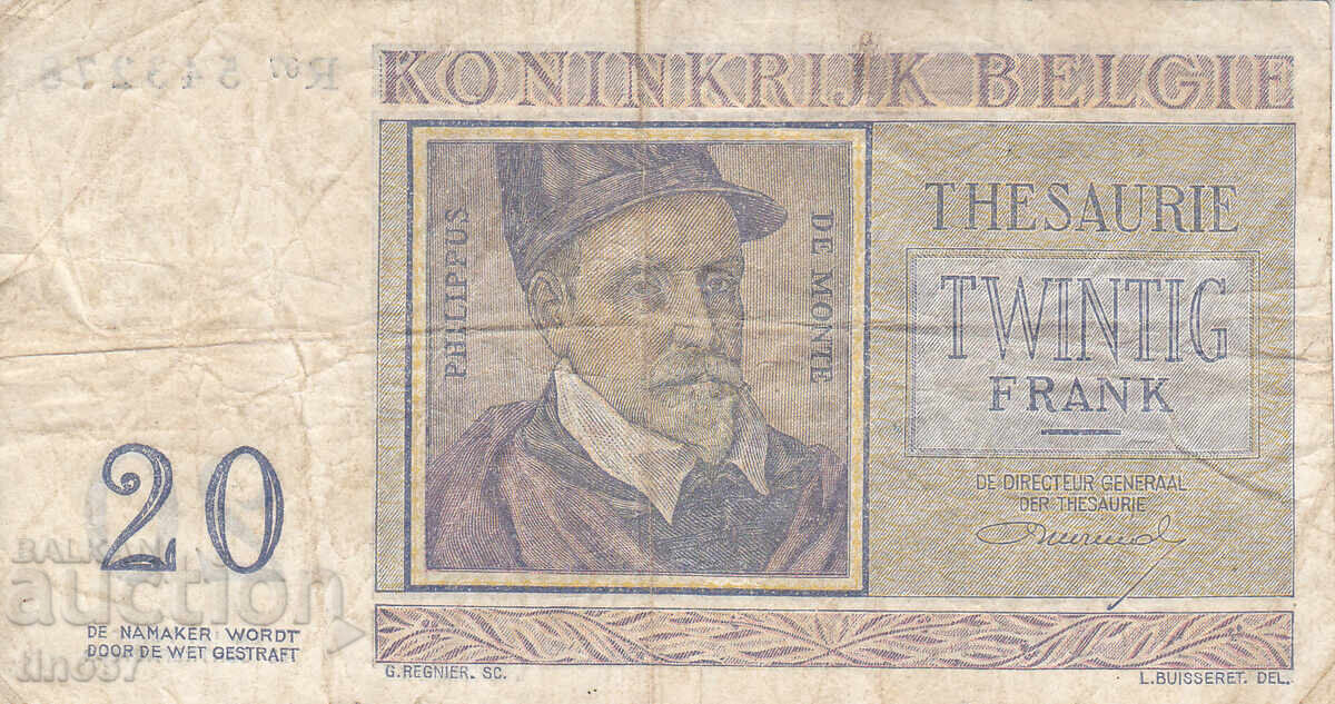 tino37- ΒΕΛΓΙΟ - 20 ΦΡΑΓΚΟ - 1956 με τιμή 4.30 BGN | € 2.20