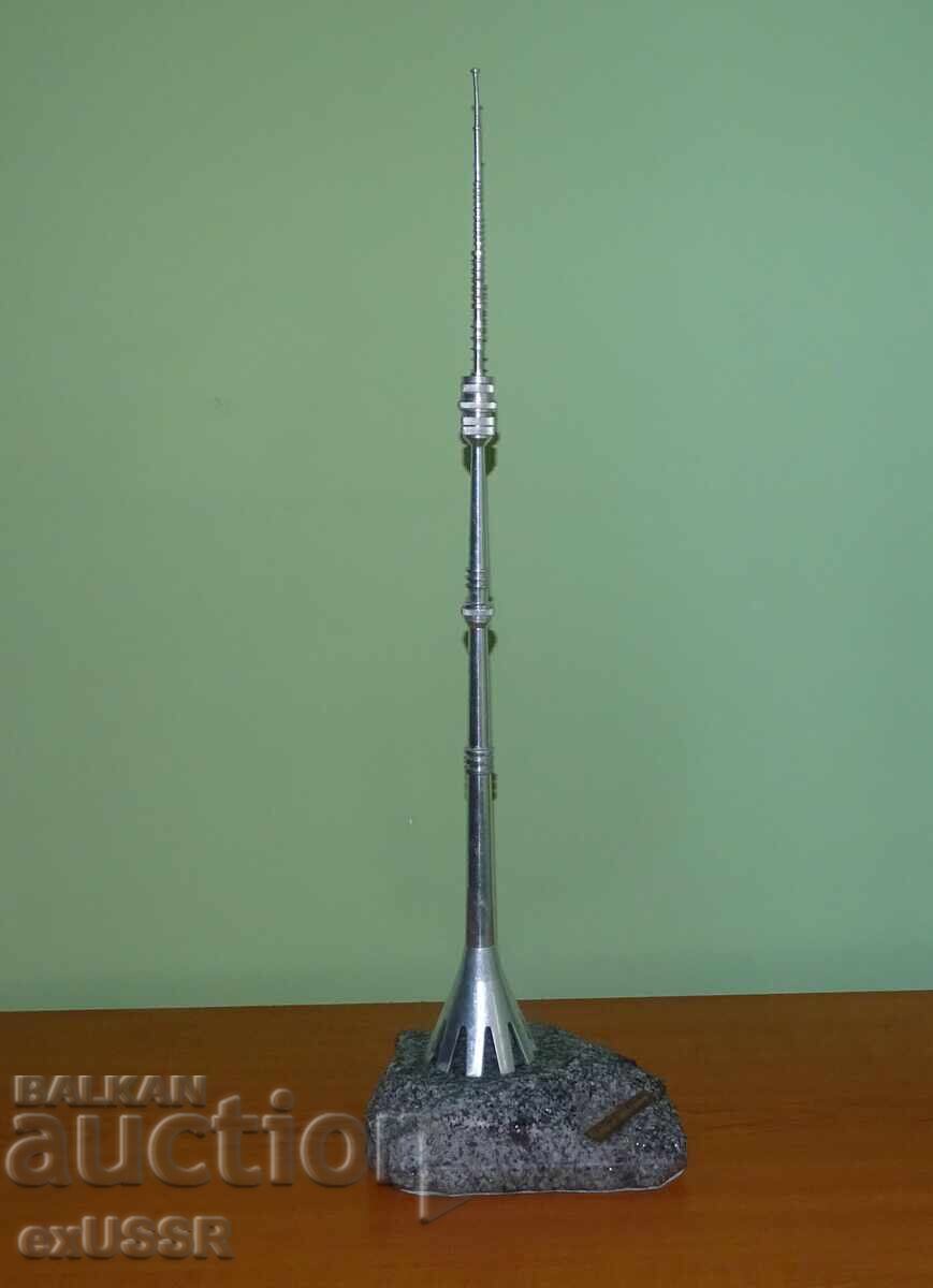 ТВ кула Останкино Москва фигура модел 50см ТВ кула Останкино Москва фигура модел 50см