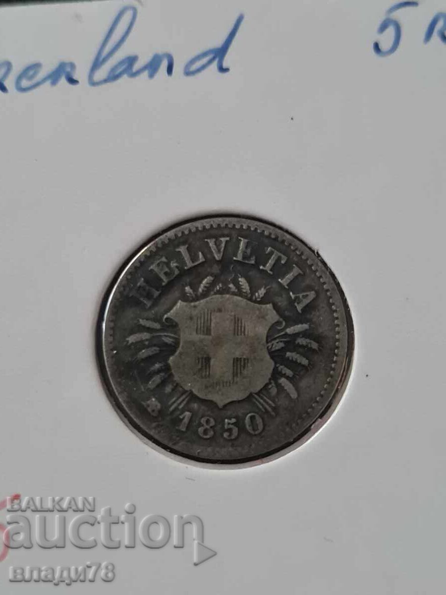 Silver coin 5 rappen 1850 with price € 149.00 | 291.42 BGN