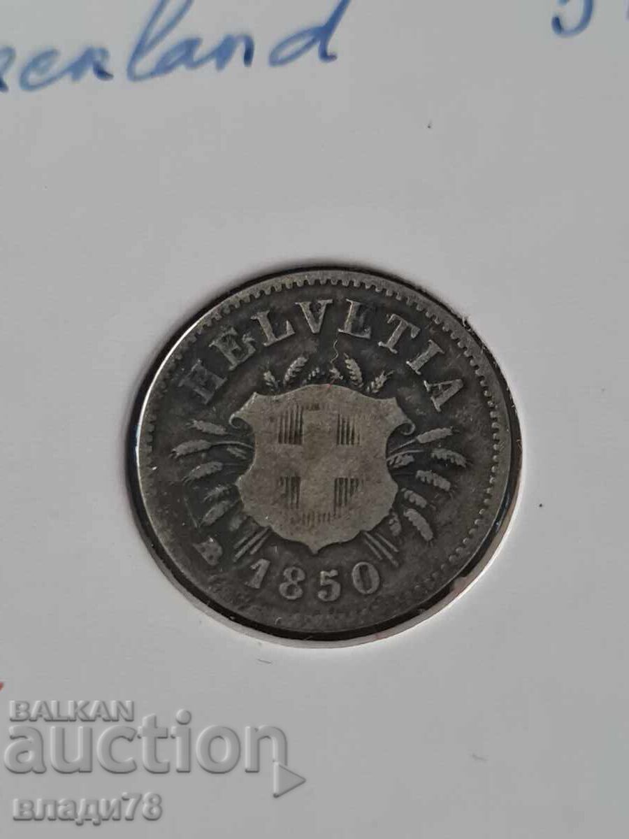 Auction  Silver coin 5 rappen 1850