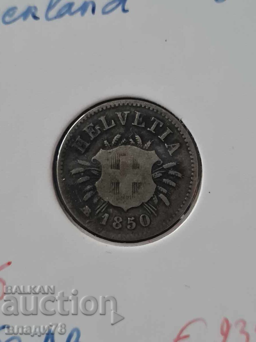 Monedă de argint 5 bani 1850