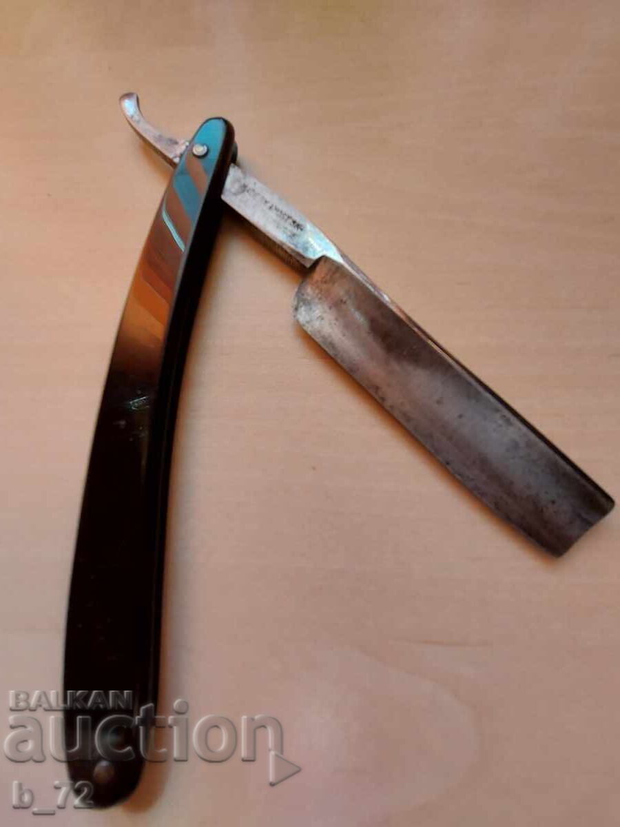 Old Japanese Razor with price 37.00 BGN | € 18.92