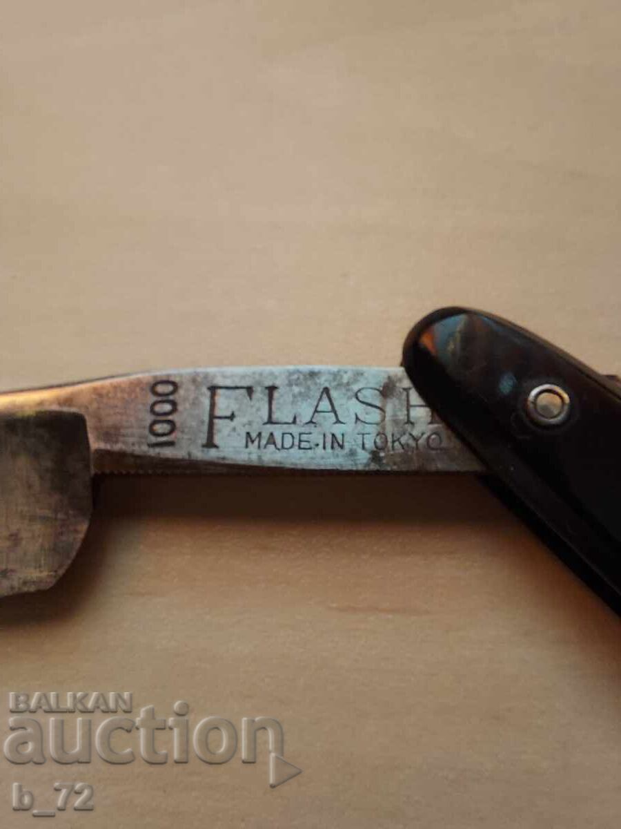 Old Japanese Razor - 6