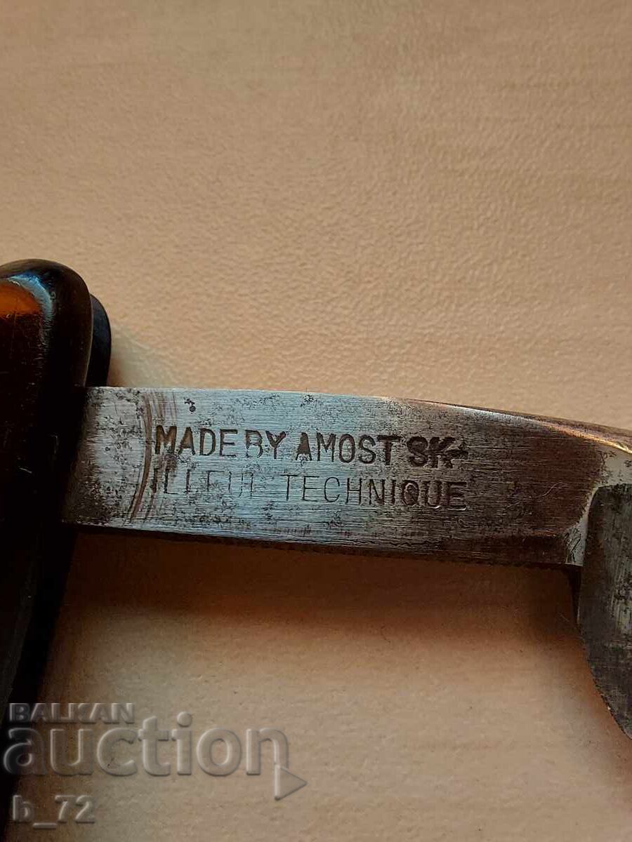 Old Japanese Razor - 7