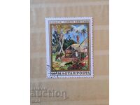 Ουγγαρία 1969 Γαλλικοί πίνακες ζωγραφικής