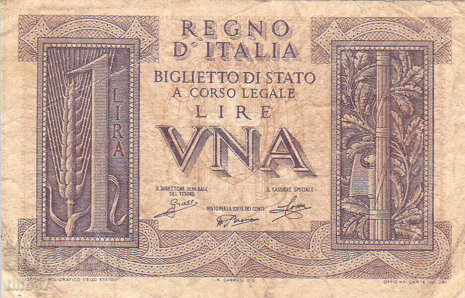 tino37 - ITALIA - 1 LIRĂ - 1939g cu preț 9.80 BGN | € 5.01 tino37 - ITALIA - 1 LIRĂ - 1939g cu preț 9.80 BGN | € 5.01