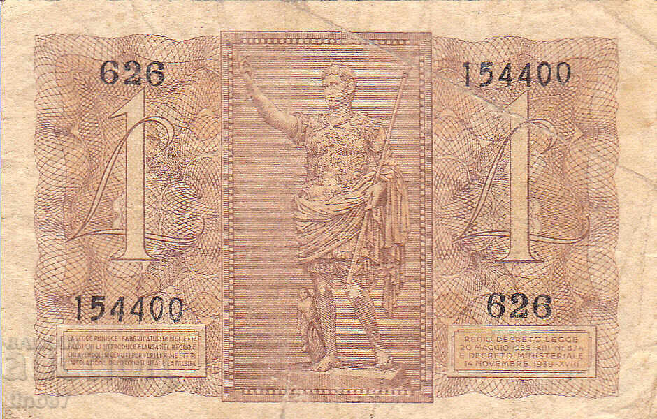 Licitație tino37 - ITALIA - 1 LIRĂ - 1939g Licitație tino37 - ITALIA - 1 LIRĂ - 1939g