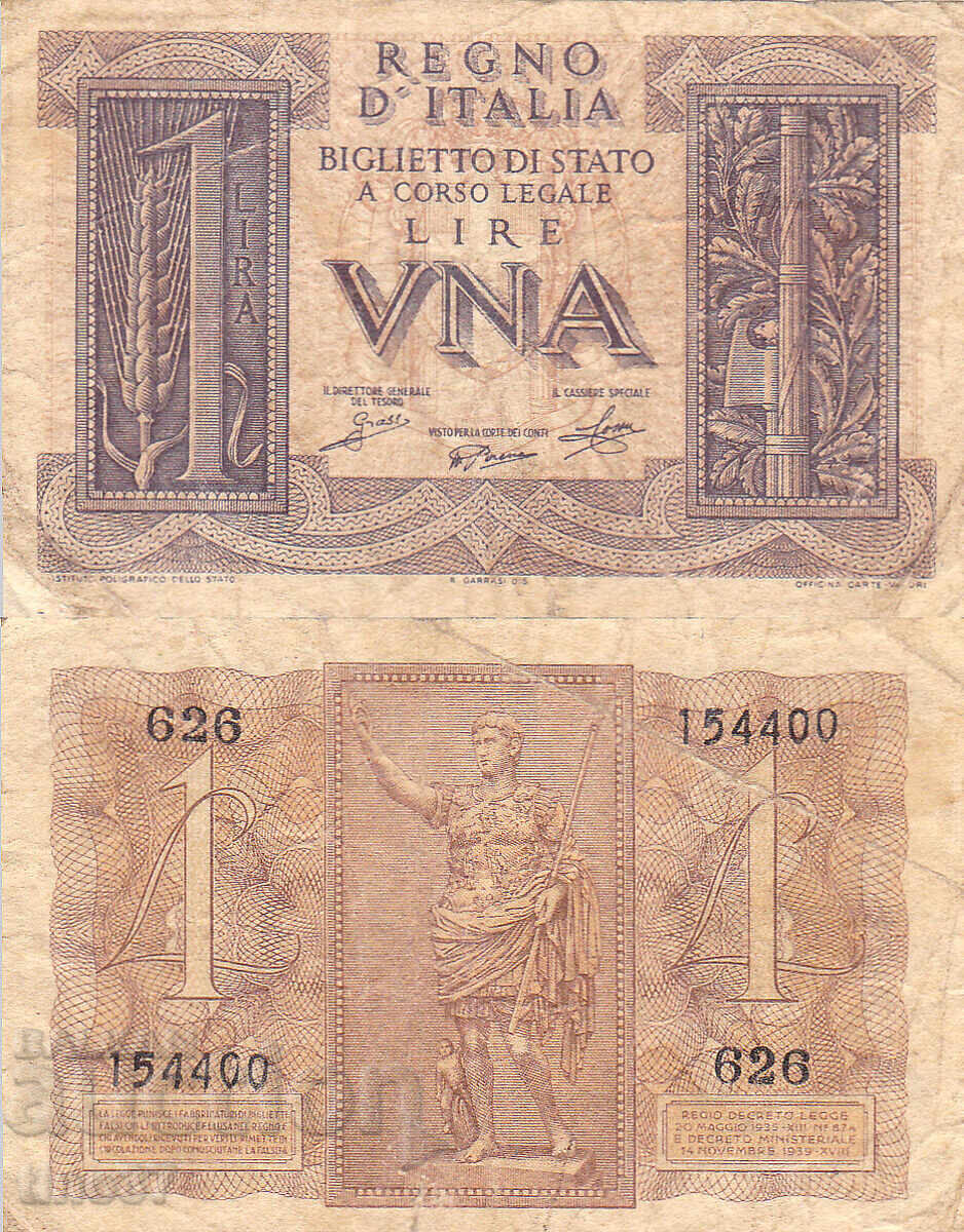 tino37 - ITALIA - 1 LIRĂ - 1939g tino37 - ITALIA - 1 LIRĂ - 1939g