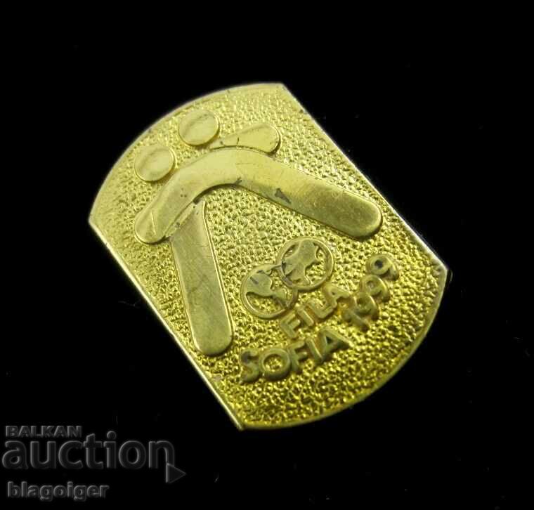 Ευρωπαϊκό Πρωτάθλημα Κλασικής Πάλης στη Σόφια 1999 - Σήμα με τιμή 9.99 BGN | € 5.11