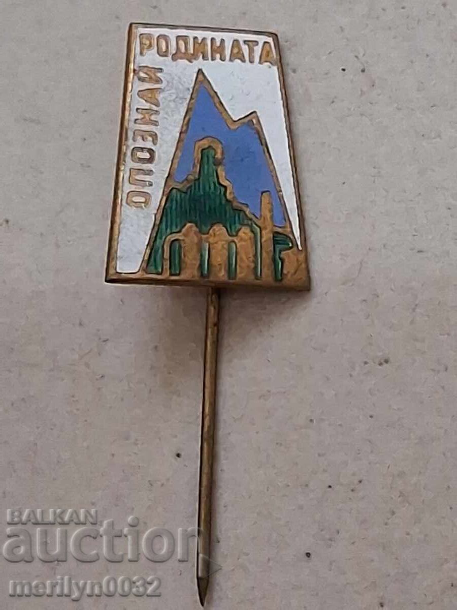 Enamelled badge, breast badge, medal, badge