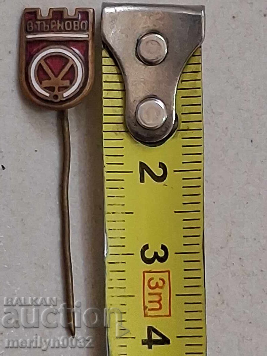 Εμαγιέ κονκάρδα ΚΡΤΑ Β.Τύρνοβο, σήμα, μετάλλιο, κονκάρδα με τιμή 28.00 BGN | € 14.32