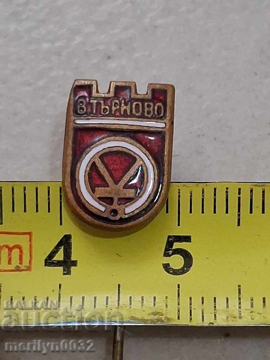 Δημοπρασία Εμαγιέ κονκάρδα ΚΡΤΑ Β.Τύρνοβο, σήμα, μετάλλιο, κονκάρδα