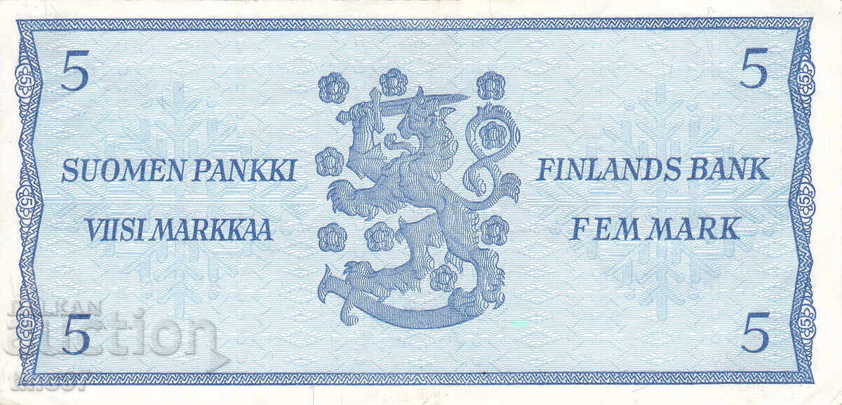 Аукцион tino37- ФИНЛАНДИЯ - 5 МАРКИ - 1963г - VF+