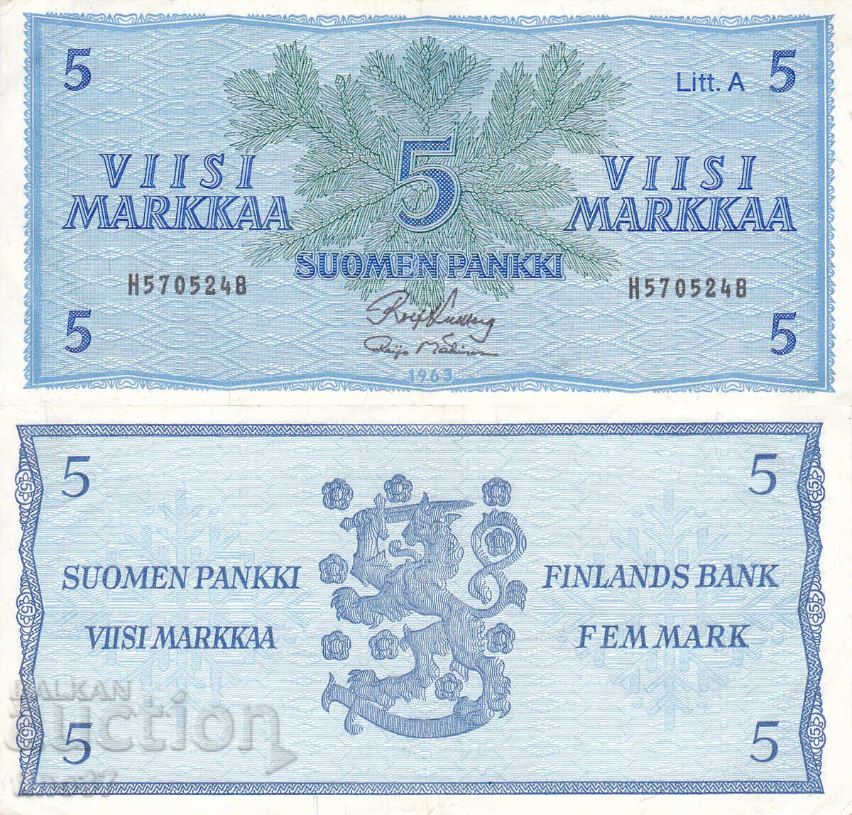tino37- ФИНЛАНДИЯ - 5 МАРКИ - 1963г - VF+