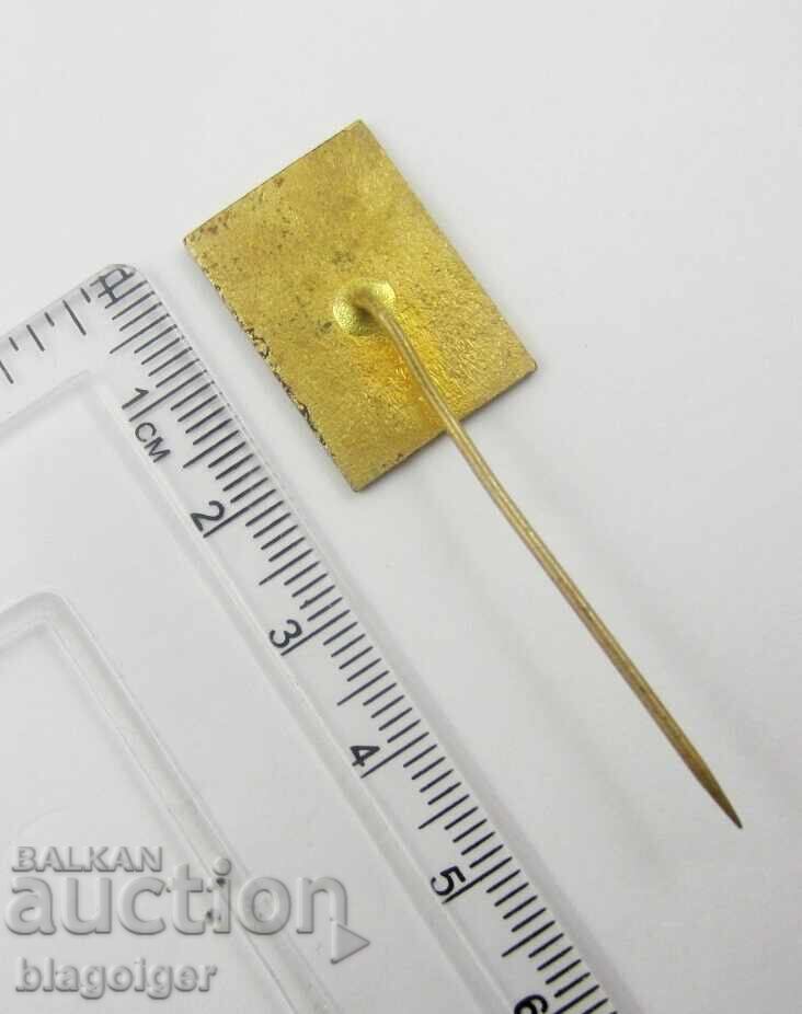 Slovenska Federatsiya po Borba - Yubileĭna znachka με τιμή 8.99 BGN | € 4.60