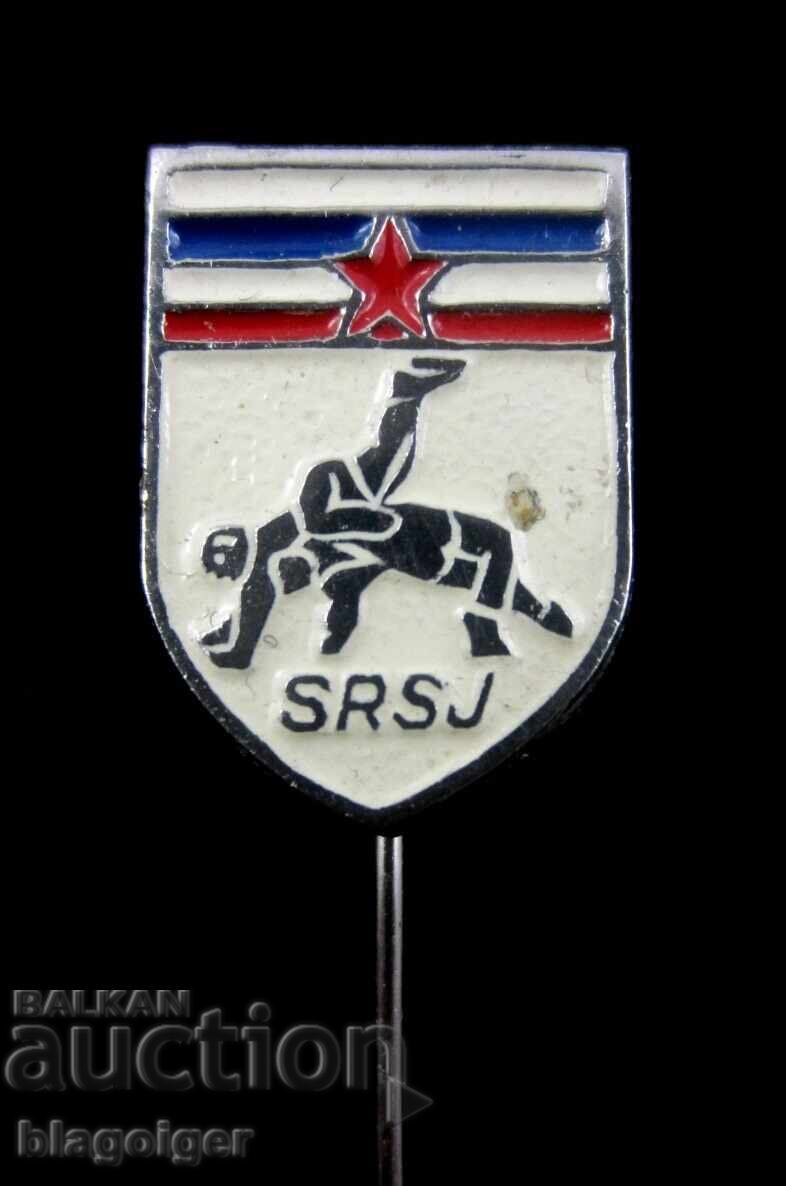 Federatsiya po Borba na Yugoslaviya με τιμή 5.99 BGN | € 3.06