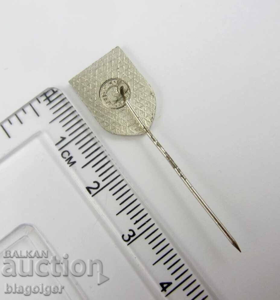 Δημοπρασία Federatsiya po Borba na Yugoslaviya